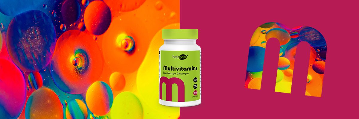 1200x400-helpcaps-multivitamins