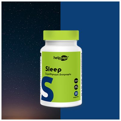 410x410-helpcaps-Mar23-sleep